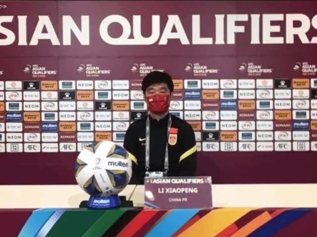 开云APP-李霄鹏：对比赛失利抱歉 如果运气好点会有机会