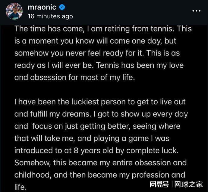 kaiyun-温网亚军退役，海峡组合一轮游，朱琳首秀大胜，穆塞蒂双打补遗憾